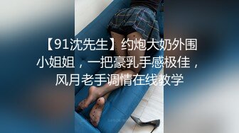 宅男必备，呻吟声销魂推特巨乳00后圈养母狗【可可咪】性爱私拍，大奶肥臀道具紫薇3P前后进攻年纪轻轻如此反差 (11)