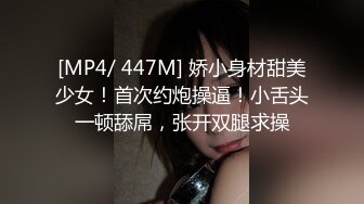 【自整理】喜欢口交吞精的小婊子天天跪着服侍我，简直不要太爽了！【220V】 (156)