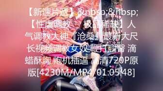 [MP4/ 1.09G]&nbsp;&nbsp;大波浪极品颜值高端外围美女，服务周到舔弄深喉，主动骑乘大屌插入，拉着手后入深插爆操