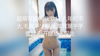 突袭女优家EP9