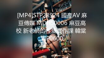 突袭女优计划EP10.AV篇.欧妮.欲火难耐逆推摄影师.麻豆传媒映画