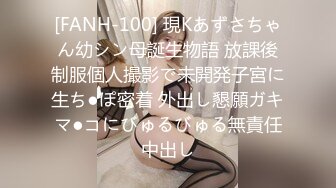 高颜值美乳少妇趁老公出差偷偷和稚嫩少年偷情 母爱泛滥为的追求和儿子乱伦一样疯狂的感觉