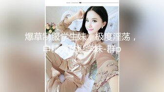 学校女厕全景偷拍红色上衣美女的极品小嫩鲍