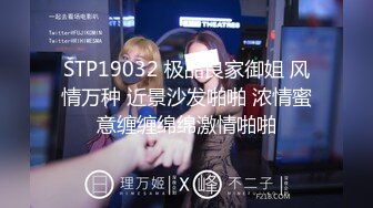 [2DF2] 丝袜女仆 主人出差回來 命俏女仆穿好丝袜到房间待命 无套啪啪浓精射脸 -[MP4/216MB][BT种子]