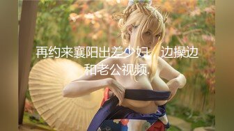 【AI画质增强】极品国模 美心 摄影师拍艺术照，与摄影师等人4P，三根大屌让她吃！超清2K修复