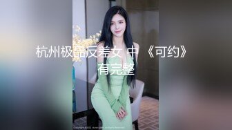 昨晚约了一个小骚逼,没艹一会儿就受不了了,干死他,谁叫他这么骚～