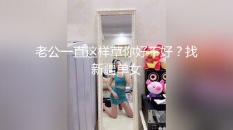 [MP4/657MB]愛豆傳媒 ID5514 兒子的女班主任被我成功約炮 芳芳