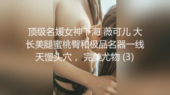 【国产AV首发??极品女神】天美传媒新作TMW088《四人海滩??露营炮旅》豪华房车爆操车震纹身靓妹 高清720P原版