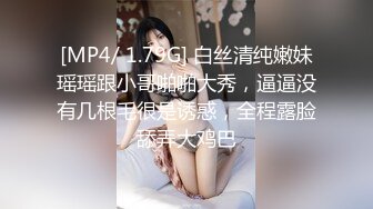 诱人熟妻