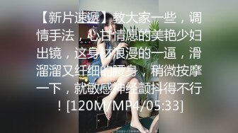 绝版经典收藏！早期人体艺术系列鼻祖！古典原滋原味，极品身材美女小姐姐，裸体演绎，原版DVD拷贝 (3)