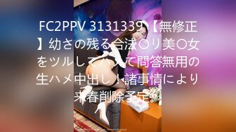 [MP4/ 2.43G] 颜值姐妹花，激情舌吻，互舔鲍鱼、奶子和菊花，跳蛋假鸡巴齐上阵