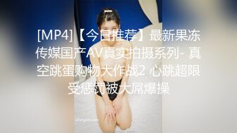 勾搭这一块深夜探花服务不错少妇，穿上黑丝任意玩弄，撕裆翘起屁股摸逼，深喉口交骑乘后入猛操