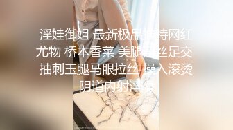 濮阳离异少妇找我2