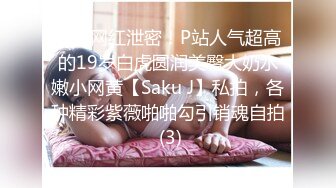 清纯系大二妹妹！9分颜值超甜美！难得一线天馒头B，白嫩巨乳揉捏，怼在镜头前揉穴，妹妹好想被人操