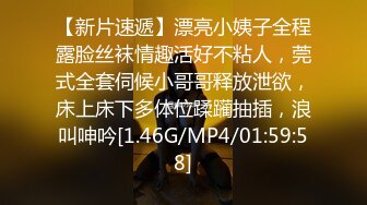 [adn-442] 義父に10秒だけの約束で挿入を許したら…相性抜群過ぎて絶頂してしまった私。 花柳杏奈