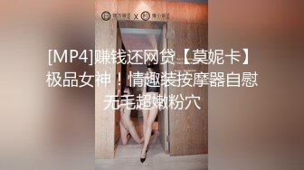 公司超性感漂亮的大长腿美女秘书聚餐喝醉被男同事带到酒店玩弄啪啪后射颜