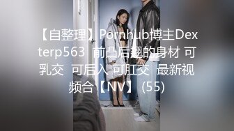 STP19983 完美视角干起来很顶 极品牛仔裤妹水声噗嗤 妹子自慰看着撸射