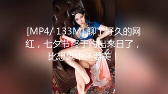 MDX-0144_精錢交易女家教_激情狂熱一對一性愛課官网-季妍希