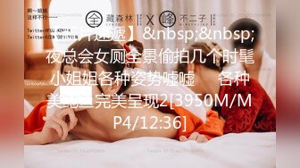 [MP4/532MB] 极品91大神专攻貌美萝莉少女▌唐伯虎 ▌调教玩弄超骚女仆 极致无毛穴流汁不止 大肉棒直顶心头