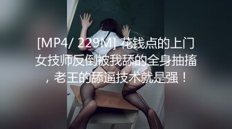 [MP4]极品美少女 当晚颜值巅峰 身材脸蛋完全符合女神标准 激情啪啪撸管佳作