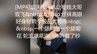 95年小女友闷骚后入