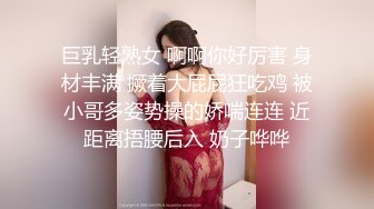 新流出黑客破解家庭网络摄像头偷拍❤️年轻小夫妻