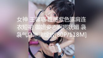 【冒险丶雷探长】花臂纹身大奶妹，抓着屌猛吸