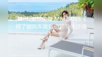 [MP4/ 2.95G]&nbsp;&nbsp;91π先生酒店约炮刚出来做的大二女生还有点害羞 小粉B太嫩 连干两炮 完美露脸