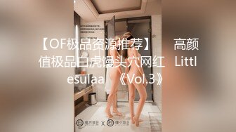 加藤鹰 现身台湾SWAG直播间和AV拍摄现场教学 直播女优被抠的上气不接下气！