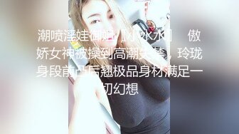 约到一个靠谱的单男，这次老婆又被喂饱了，两个鸡鸡满足她