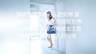 这女的怎么回事怎么边拉肛珠边流水是生病了吗谁能救救她