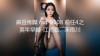 (起點傳媒)(xsjky-023)(20230209)與女⼉露營瞞著家⼈狂做愛-孟若羽