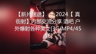 【新片速遞】&nbsp;&nbsp;2024-11-9新流出酒店偷拍❤️平时老实巴交的老李居然和超市的风骚老板娘有一腿用嘴舔的老板娘很爽[589MB/MP4/46:45]