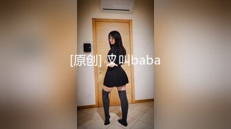 「用手不算出轨吗？」三连泊宿场，被女友妹妹的小恶魔手抓搓至发射13次精液后被NTR。石川澪