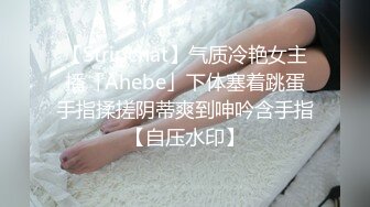 ❤️【精品】人气萌妹【软萌兔兔酱】两部剧情COS《秘书 纳西妲》