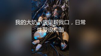 【新片速遞】外围女探花大熊酒店❤️约炮背着老公出来兼职的漂亮人妻少妇 -前凸后翘口活贼棒[606MB/MP4/25:31]