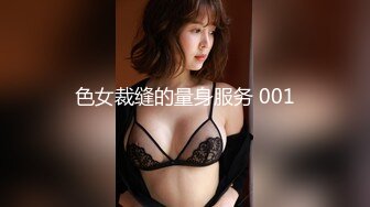 商场女厕全景双镜头偷窥多位美女各种美鲍