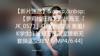 两对中年夫妻互换娇妻⭐戴著眼镜韵味十足⭐文化人疯起来更要命[MP4/1100MB]