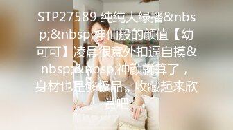 [MP4/ 496M]&nbsp;&nbsp;老马车行攻略女技师，按摩完小房间半套服务，乳推舔弄，毒龙转打飞机