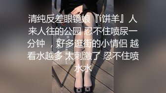 当你老婆逼被别的男人鸡巴插入时会丝丝呻吟