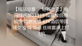 [MP4/ 570M]&nbsp;&nbsp; 奇葩母女双人秀漂亮妹子带妈妈一起下海，自摸骚逼，观众要求看你妈逼，翘起屁股看骚穴，撩起衣服揉捏奶子