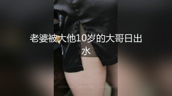 [2DF2]学生情侣假期舍友们都回家他俩在宿舍脱的精光造爱69毒龙玩的激情妹子b很嫩叫声诱人 [MP4/144MB][BT种子]