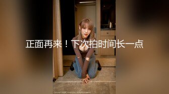 【明星颜值19岁无敌清纯美妞】清纯长相爆乳D罩杯，一线天粉穴，太完美了，超近视角假屌插穴，小穴嫩的出水