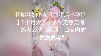 RAS-205超反差清純抖S女友反被調教開發的秘密