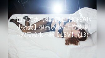 JJDA-018 若月みいな(若月美衣奈 )  善良温柔的大胸主妇，无奈给正在为考试而努力的处男学生中出安抚！