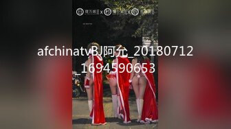 《淫荡夫妻㊙️重磅泄密》万人求购Onlyfans网红淫妻调_教 (13)