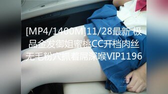 STP25103 眼镜妹子，苗条身材贫乳，给年轻小哥哥打飞机口交，女上位无套抽送，体外射精