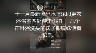 最新9月订阅福利③，硬朗猛男OF约炮大神【清醒哥xsober】日常大量肉搏骚母狗，手足口无套越战越猛 (2)