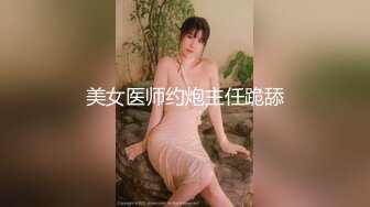 KTV里叫了个妞要爽一下,没想到这么漂亮的妞比金主的屌还大,妞竟然在厕所把金主给操了刺激