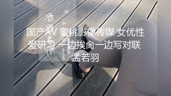 大象传媒 淫贱拜金女情不比金